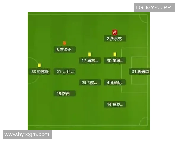 北京篮球队速度对比深度解析与战术影响探讨