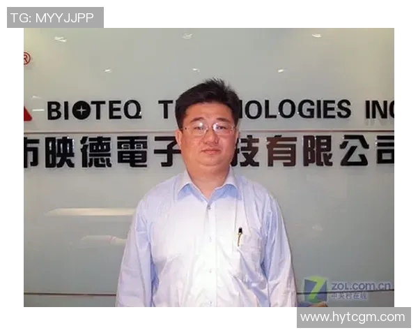 吴军畅谈CSGO发展历程与个人成长的深度专访