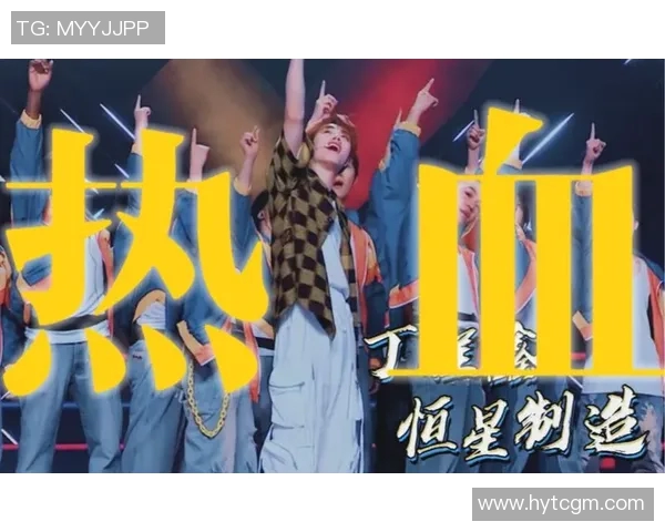 街舞逆袭成都街舞队的奋斗与成长全纪录 街舞逆袭成都街舞队的奋斗与成长全纪录