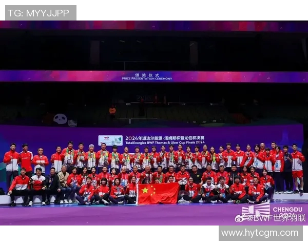 重庆羽毛球队近期状态分析与未来发展展望 重庆羽毛球队近期状态分析与未来发展展望