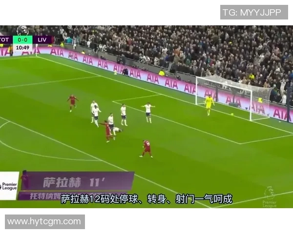 利物浦与热刺激战全场比分揭晓精彩瞬间回顾 利物浦与热刺激战全场比分揭晓精彩瞬间回顾