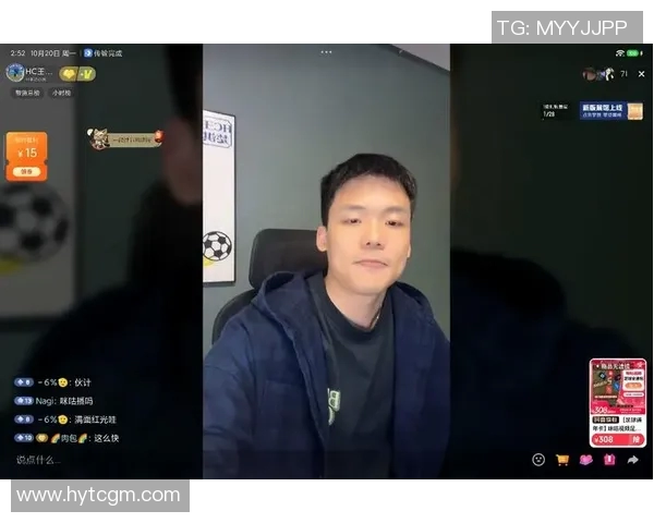 利物浦对曼联精彩直播粤语解说全程回顾与分析