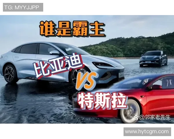 托利马主场迎战库库塔期待精彩对决与激烈竞争