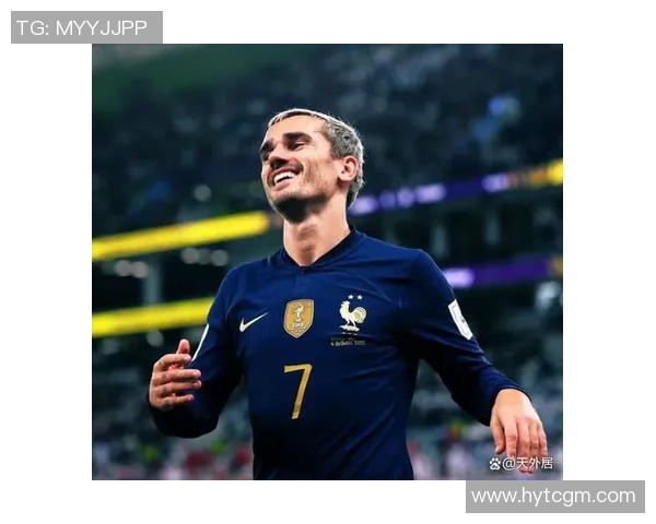 格列兹曼：从天才少年到足球巨星的辉煌之路与传奇故事