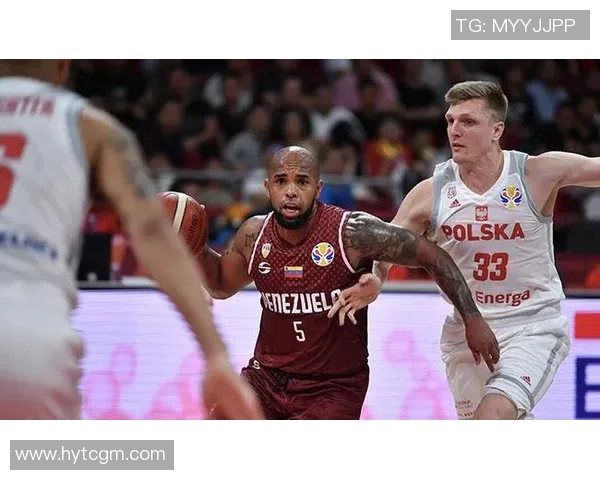 波兰与委内瑞拉比赛分析及大小分预测探讨