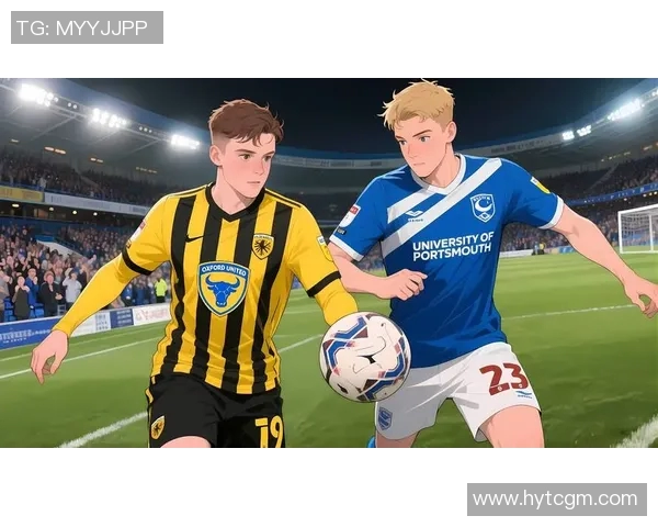 牛津联与布流浪比赛前瞻分析及胜负预测详解