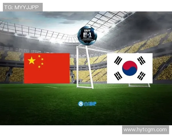 金海对阵清州城精彩直播全程回顾与赛后分析