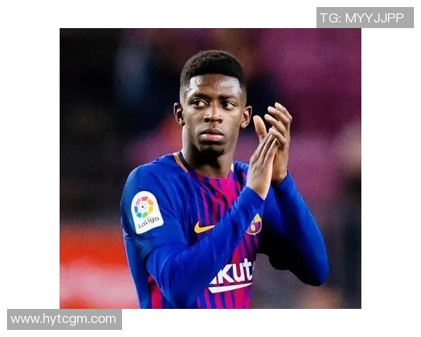 登贝莱的足球之路：从天才少年到世界顶级球员的蜕变历程