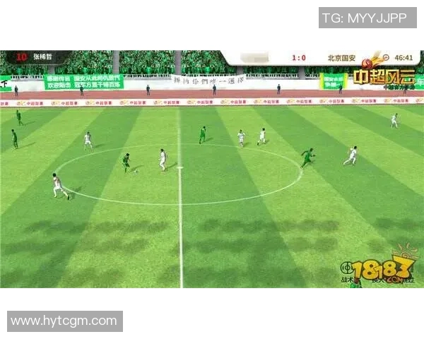 诺丁汉与贝里比赛结果分析及精彩瞬间回顾