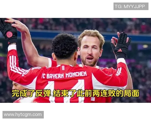 莱比锡红牛与拜仁激战正酣比分悬念引人关注