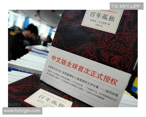 萨林杰的文学世界：探索孤独与反叛的深刻主题与影响