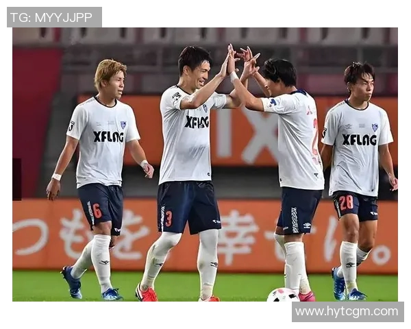 赞岐釜与横滨FC的激烈对决展现足球魅力与团队精神的巅峰较量