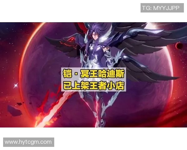 贝尔卡勒与尤索非亚的巅峰对决谁将赢得荣耀与胜利