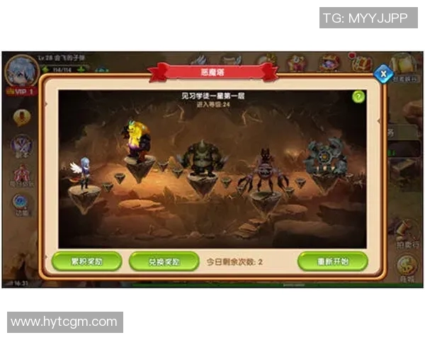 马克塔拉与塔兰的精彩对决揭示了两地文化与风俗的独特魅力与深厚底蕴 马克塔拉与塔兰的精彩对决揭示了两地文化与风俗的独特魅力与深厚底蕴