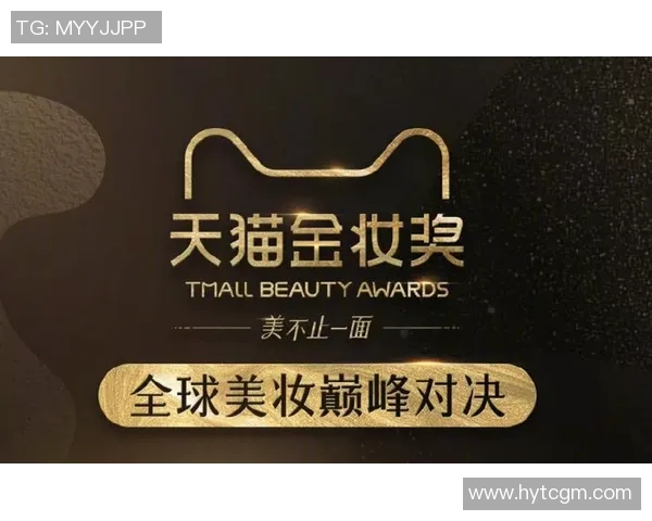 天猫与梦想的巅峰对决直播盛宴即将开启，精彩不容错过