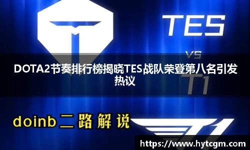 门徒娱乐