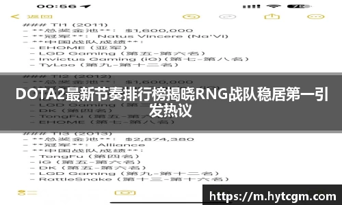门徒娱乐平台登录入口