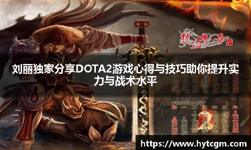 门徒娱乐平台登录入口