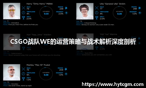 门徒平台官网