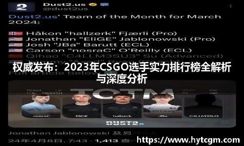 门徒娱乐平台登录入口