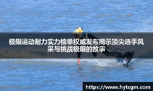 门徒娱乐