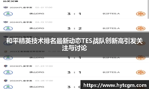 门徒娱乐平台登录入口