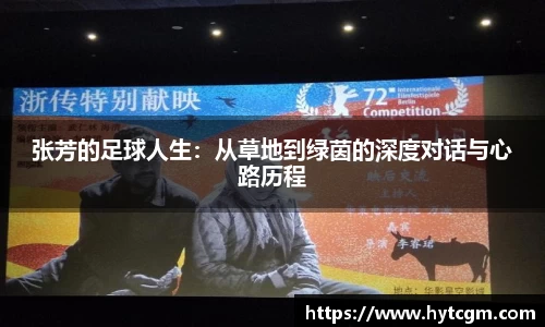 门徒娱乐平台登录入口